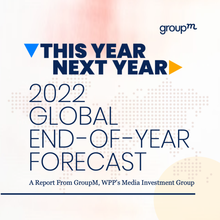 今年、明年:全球2022年底预测
