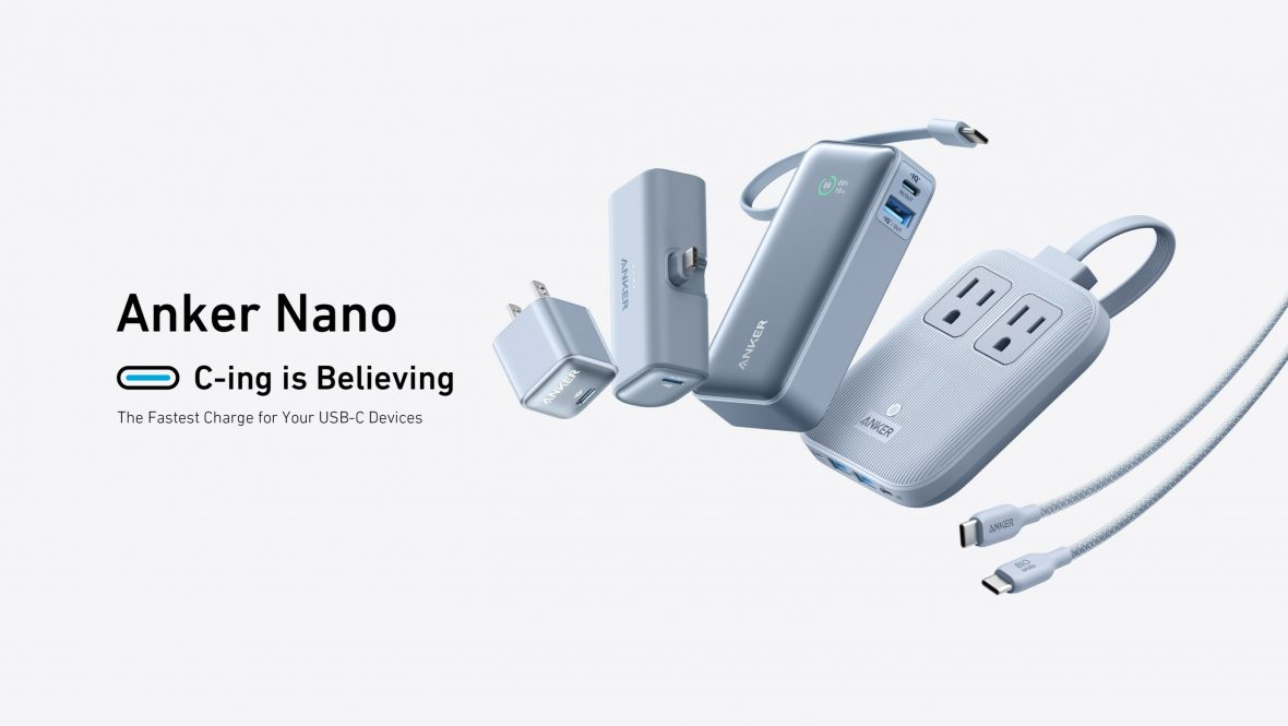 Anker Nano